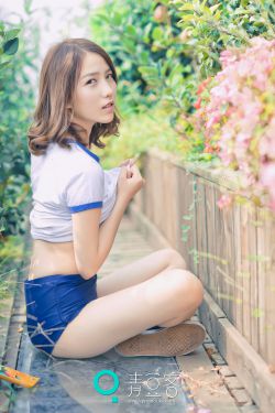 交换:年轻夫妇